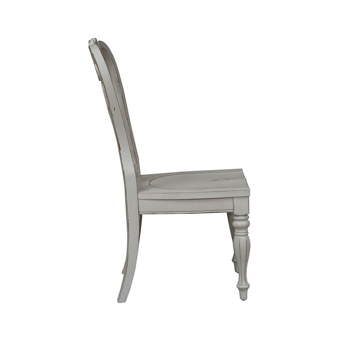 Magnolia Manor Splat Back Side Chair (RTA)