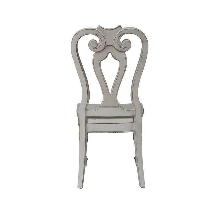 Magnolia Manor Splat Back Side Chair (RTA)