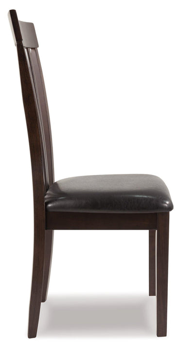 Hammis Dining Chair